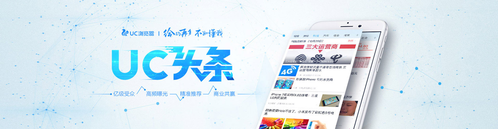 泽库sem优化