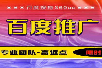 信息流开户全攻略：轻松实现开户