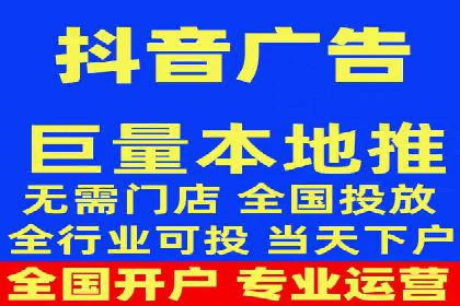 头条信息流广告的优化路径：基于多个行业案例的探讨